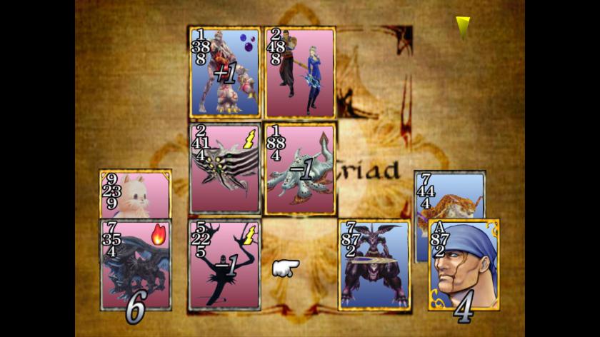 最终幻想8:复刻版